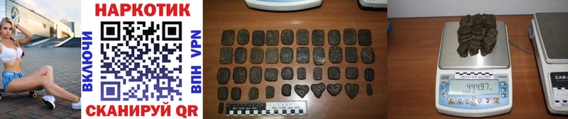 Купить наркотик Енисейск Амфетамин Мефедрон МАРИХУАНА Кокаин Псилоцибиновые грибы Alpha-PVP