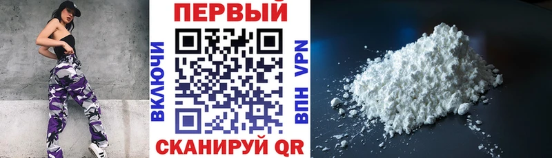 Amphetamine 97%  кракен как зайти  Енисейск  где продают наркотики 