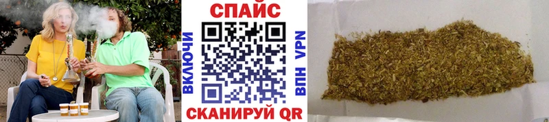 купить  цена  Енисейск  Бутират BDO 