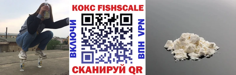 COCAIN Columbia  kraken маркетплейс  Енисейск 