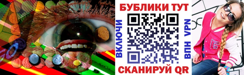 даркнет официальный сайт  Енисейск  ЭКСТАЗИ MDMA  как найти  