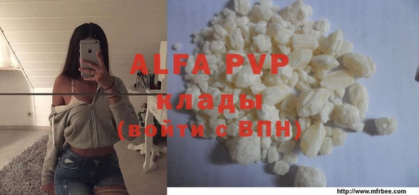 mdma Горнозаводск