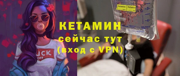 mdma Горнозаводск