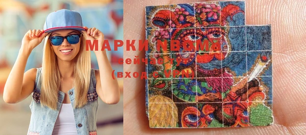 MESCALINE Волосово