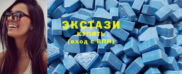 MESCALINE Волосово