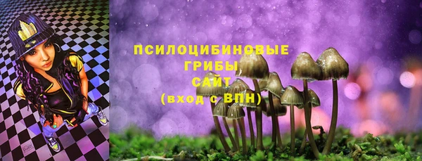 MESCALINE Волосово