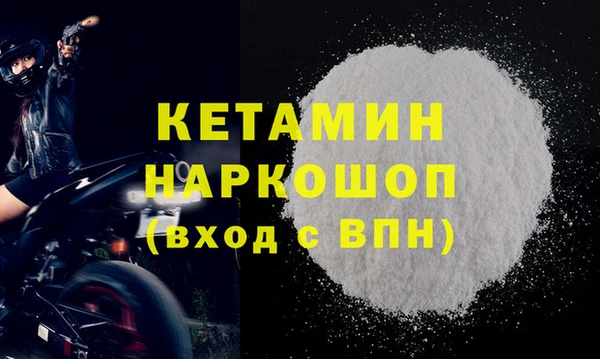 ECSTASY Вязьма
