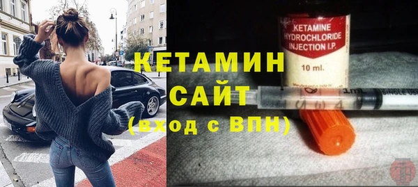 наркотики Вяземский
