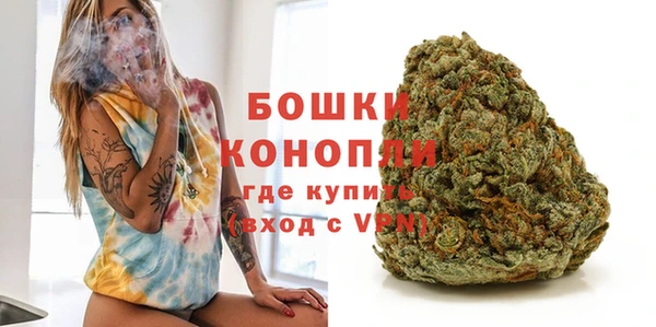 MESCALINE Волосово