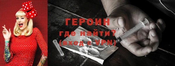 2c-b Вязники