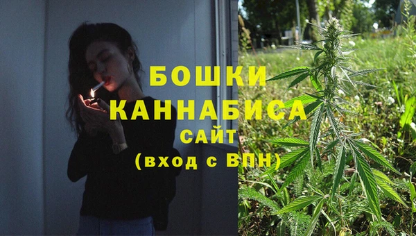 MESCALINE Волосово