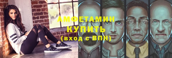 наркотики Вяземский