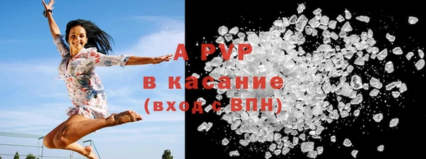 2c-b Володарск