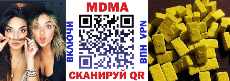 МДМА Molly  omg вход  Енисейск 